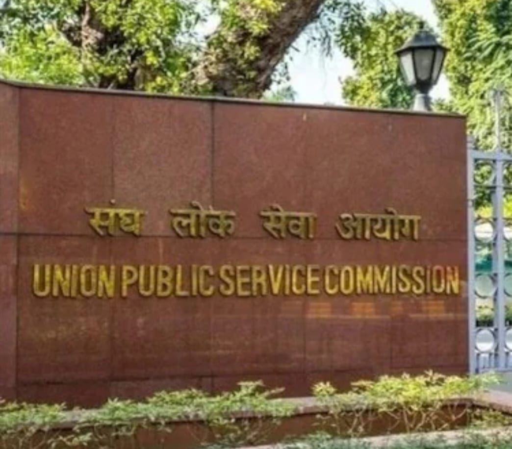 upsc-notification-2026